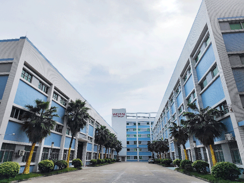 湖南益安生物科技有限公司